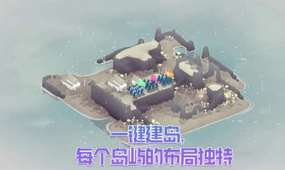 黎明守卫恶北1