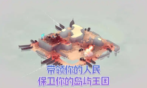 黎明守卫恶北3