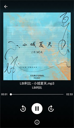 歌詞適配恢復(fù)版