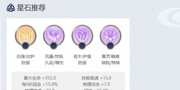 游俠網(wǎng)2