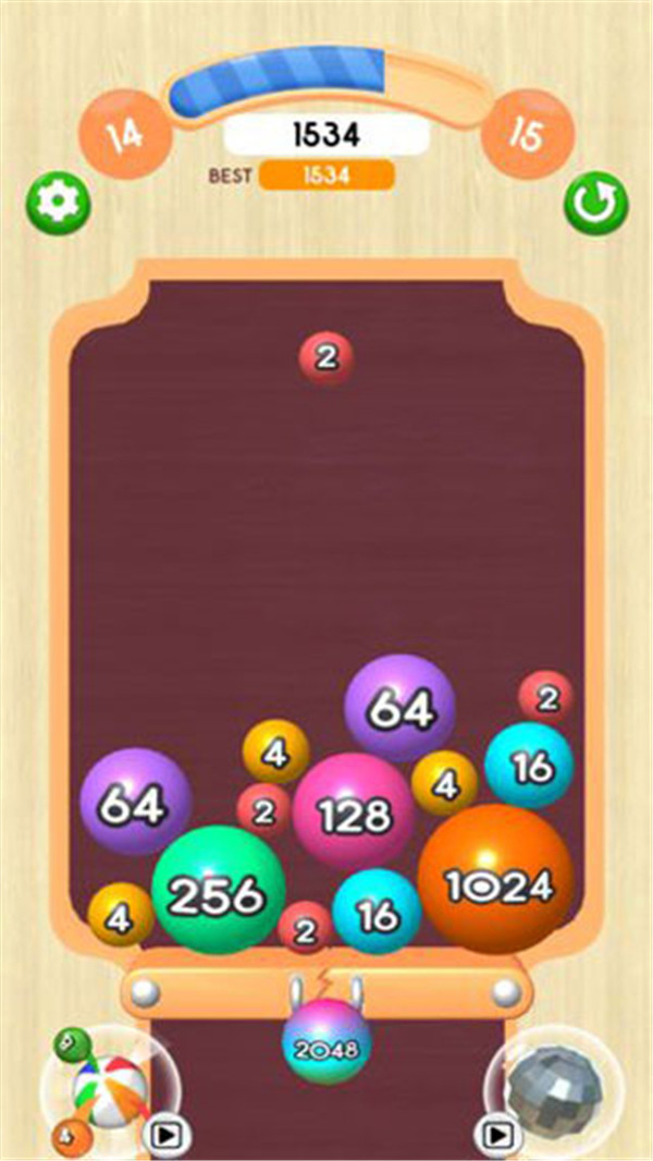 2048球球3