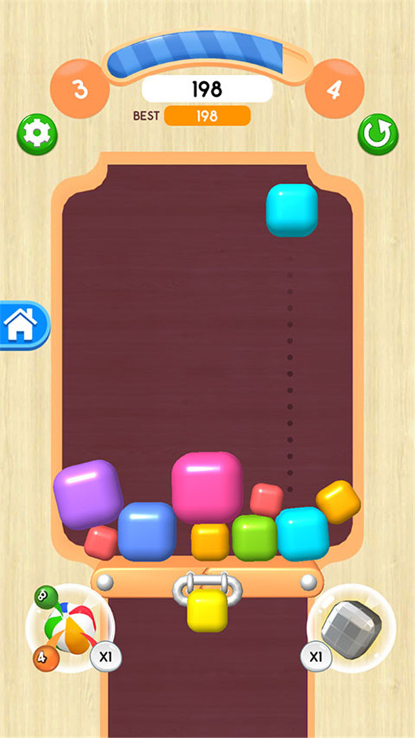 2048球球