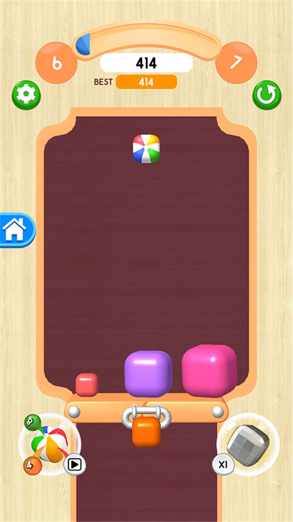 2048球球