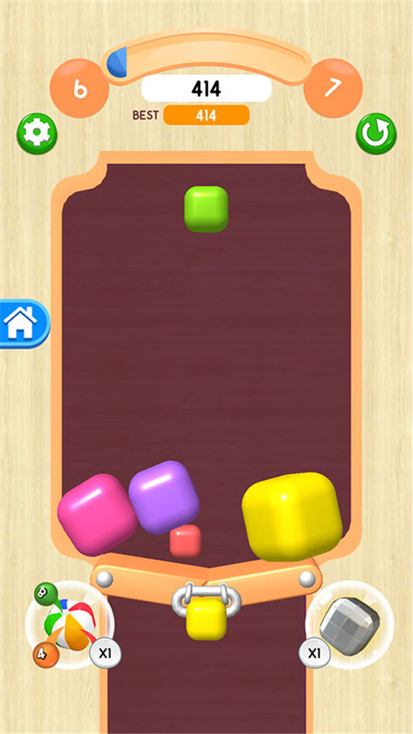 2048球球