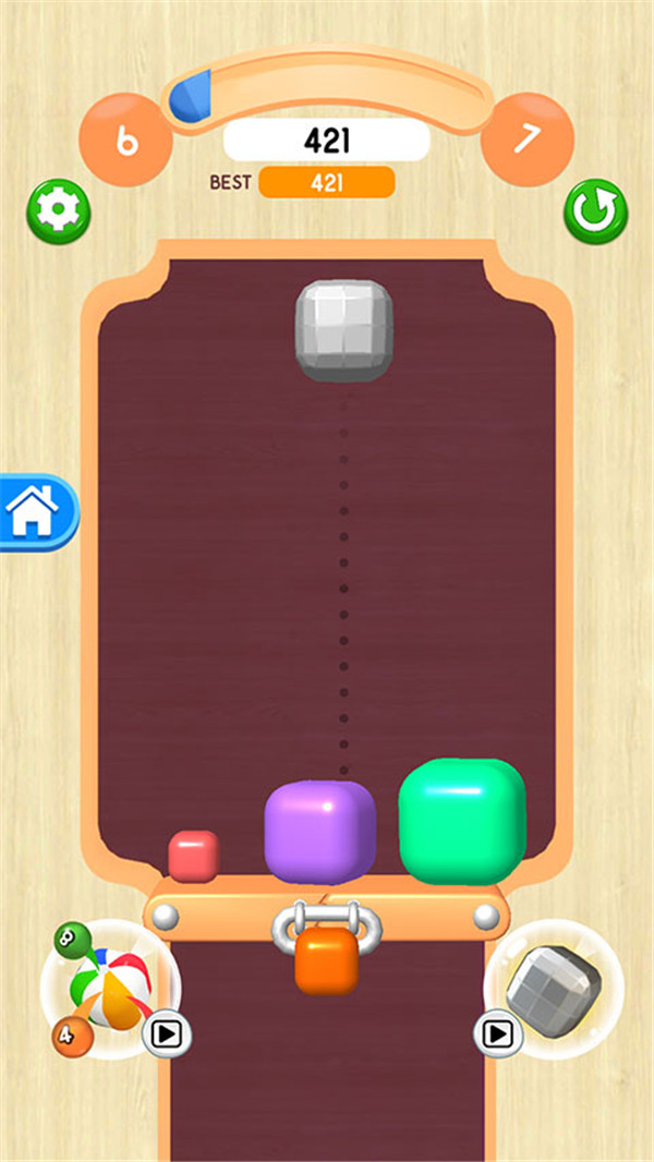 2048球球