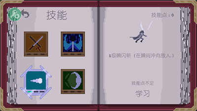 嚴(yán)峻征服黎明鳥(niǎo)