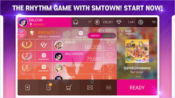 SuperStar SMTOWN截圖2