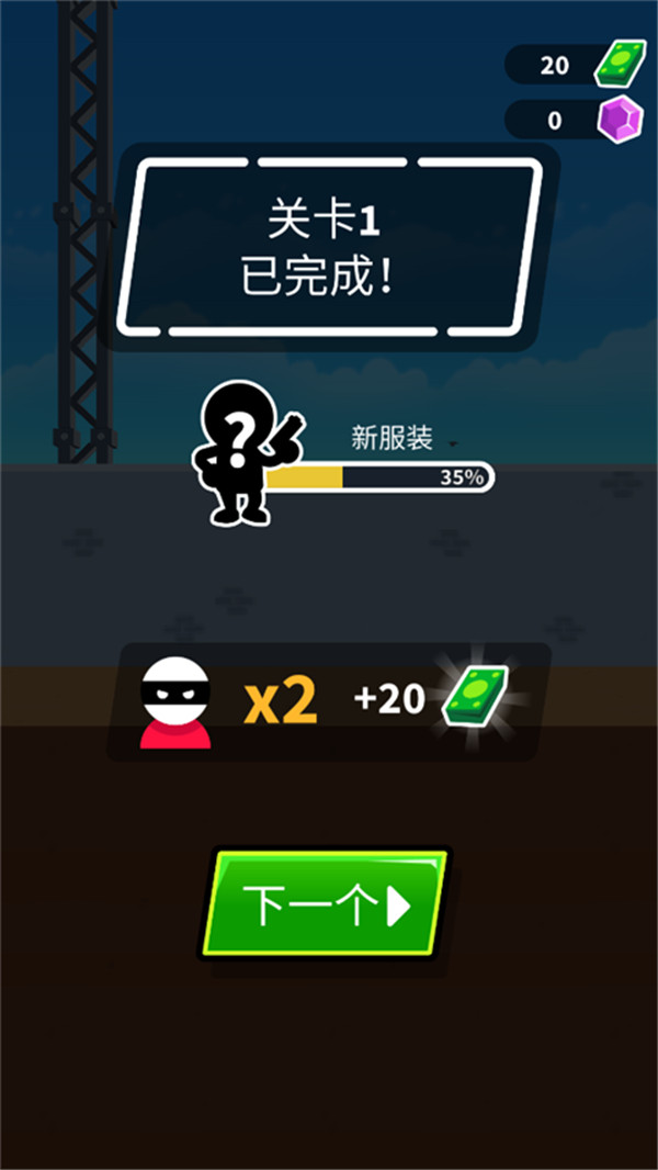 神槍手強(qiáng)尼