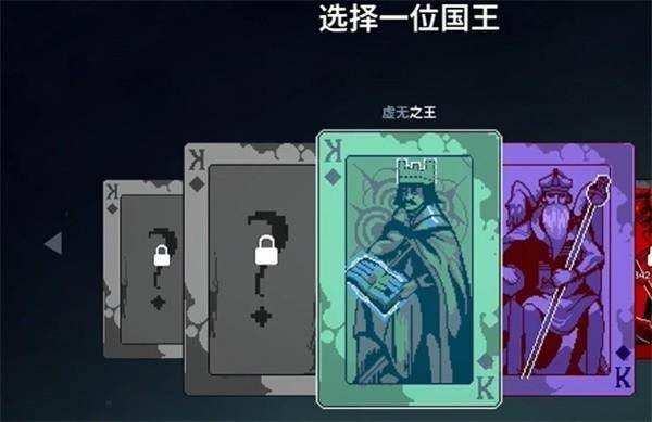 9kings