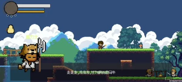 橫版像素黑神話悟空截圖3