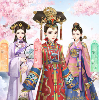 后宫宛如传