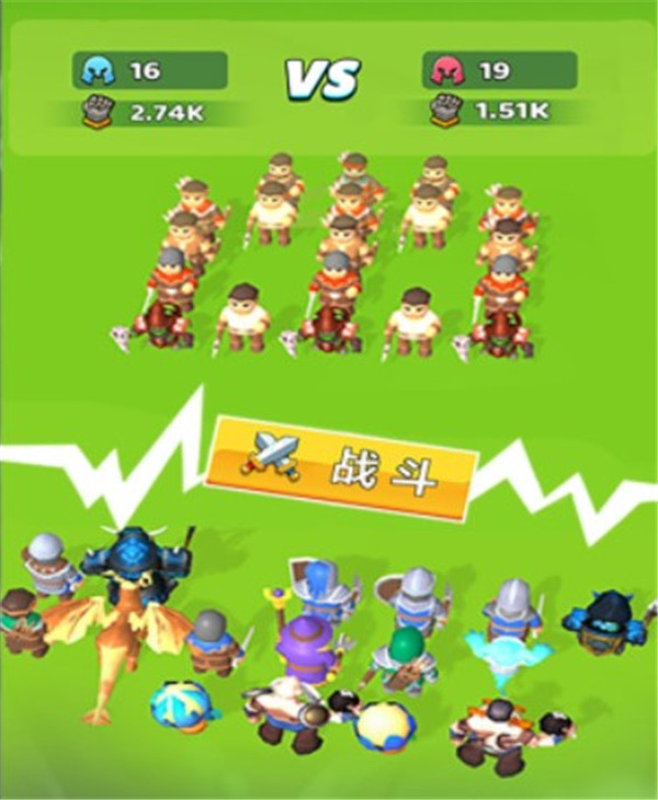 我的小小軍團(tuán)