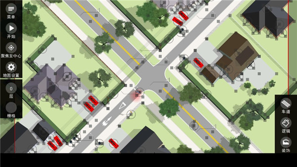 路口控制器截圖4