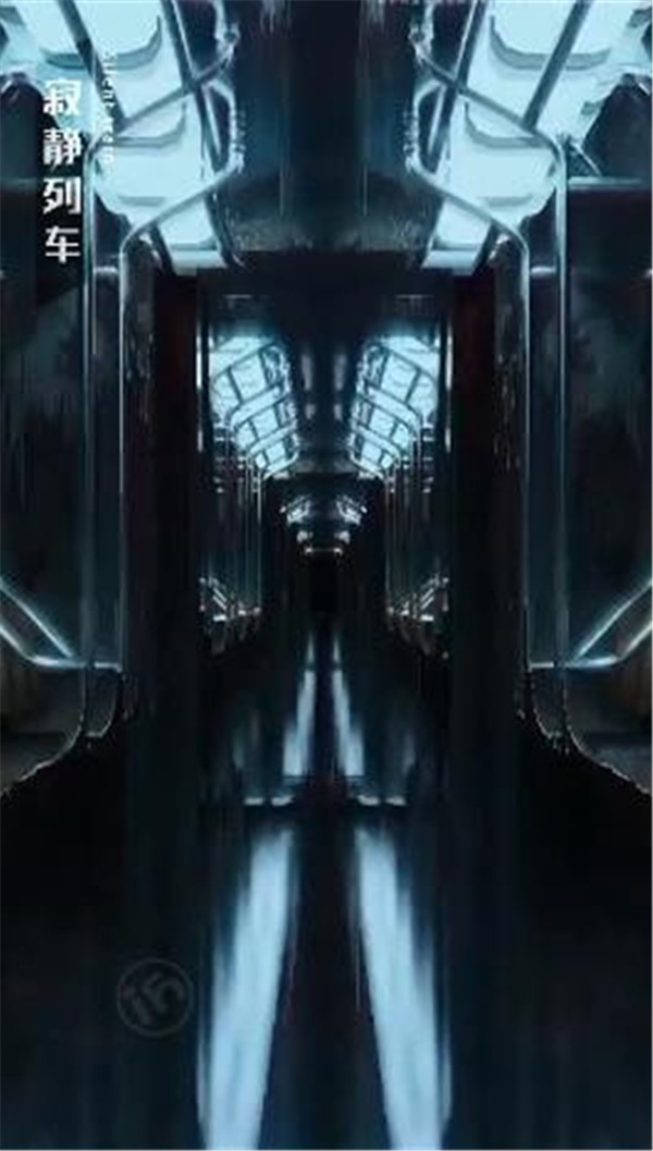 失控z小隊截圖2