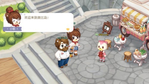 奧比島夢想國度