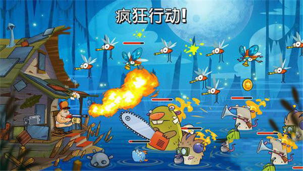 沼澤激戰(zhàn)2漢化版截圖2
