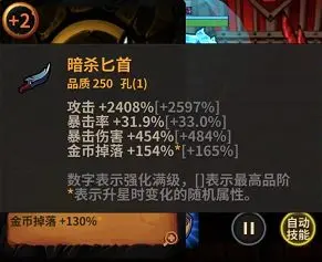 無限遠征隊