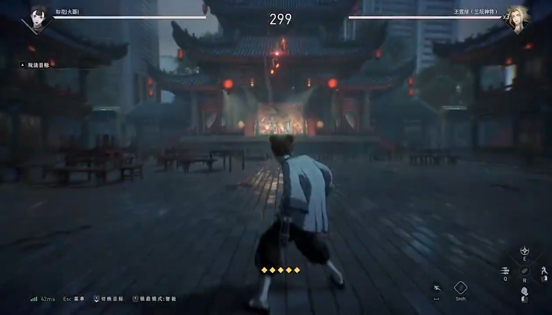 異人之下
