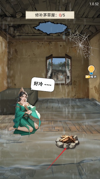 超神打工仔