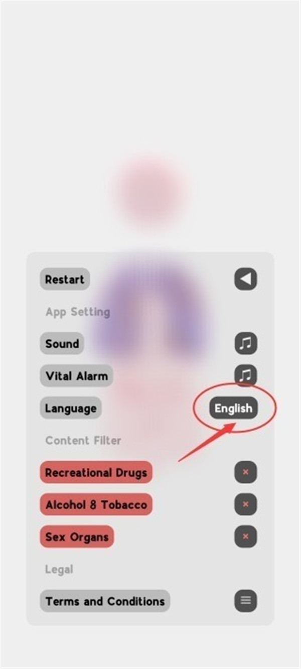 生命模擬器
