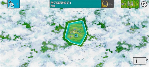 劫后公司