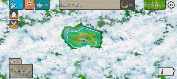 劫后公司