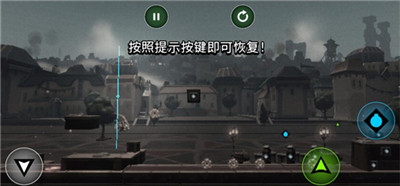 ?？怂拐g天截圖4