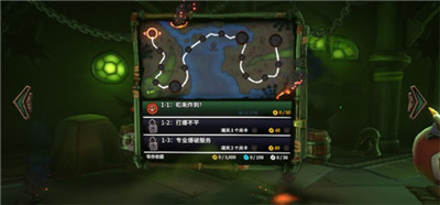 ?？怂拐g天截圖5