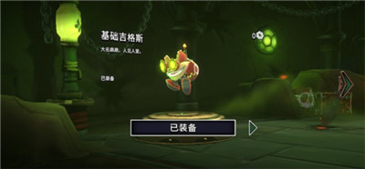 ?？怂拐g天