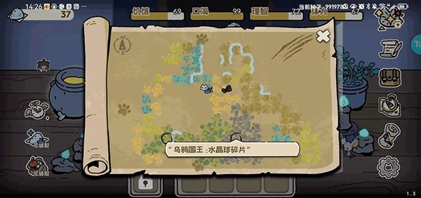 抽卡貓咪