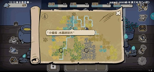 抽卡貓咪