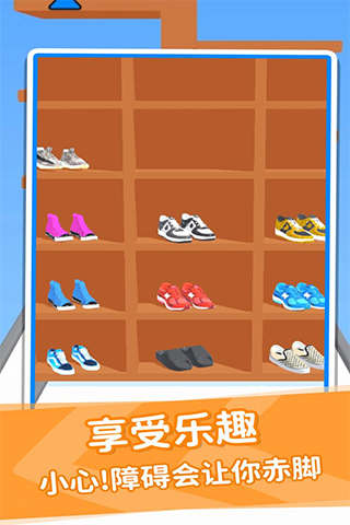 鞋子進(jìn)化論截圖5
