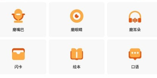 迪爸工具箱