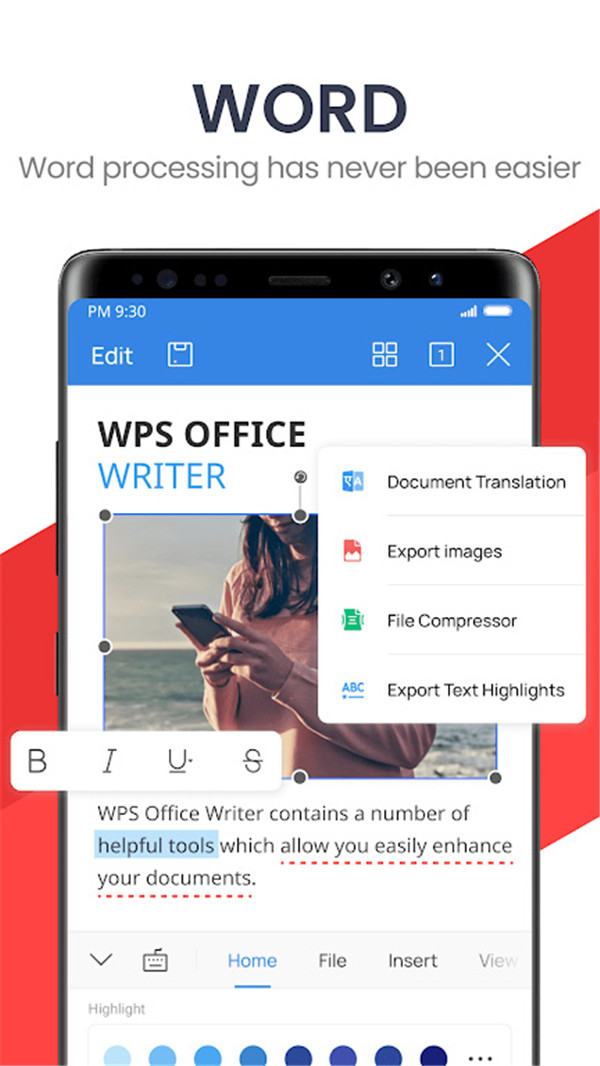 WPS Office截圖3