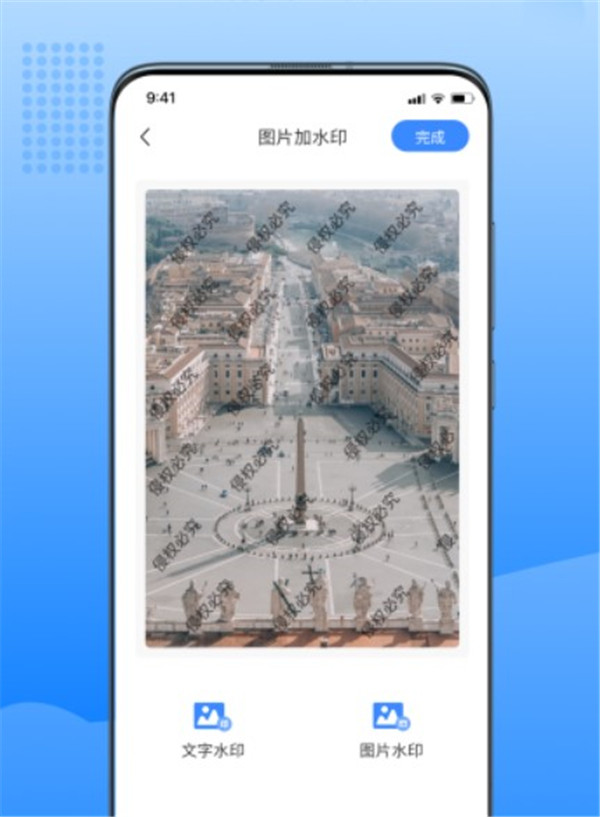 萬能圖片轉(zhuǎn)換器