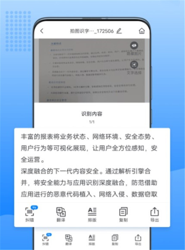 萬能圖片轉(zhuǎn)換器