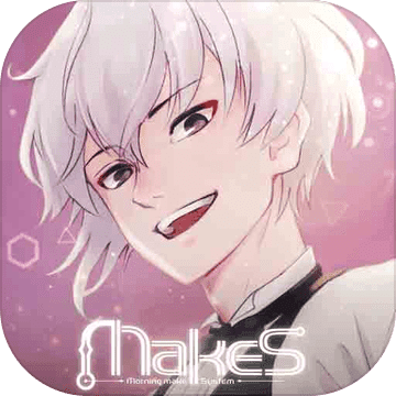 早安我的少年中文版