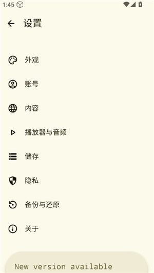 muzza音樂
