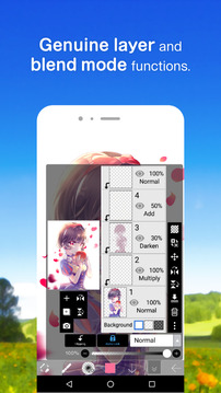 愛(ài)筆思畫(huà)截圖1