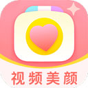 多萌视频美颜相机
