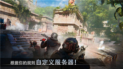 特種部隊(duì)小組3截圖3