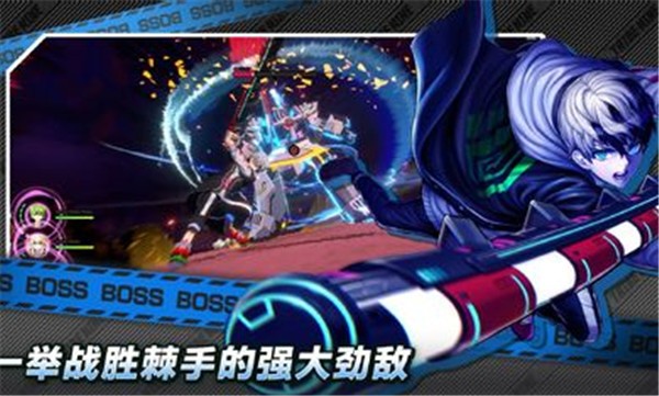 战极死游1