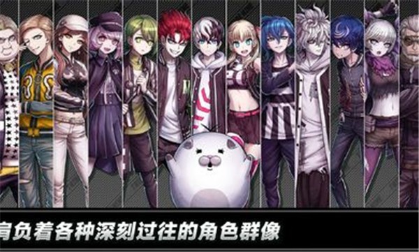 战极死游4
