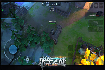 求生之戰(zhàn)截圖3