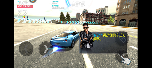 城市飛車2手機(jī)版