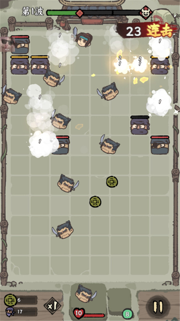 武者彈跳截圖1