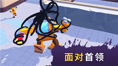 毒液生存截圖4