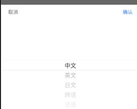 指尖翻譯君