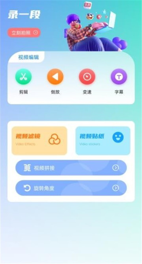 小蘑菇