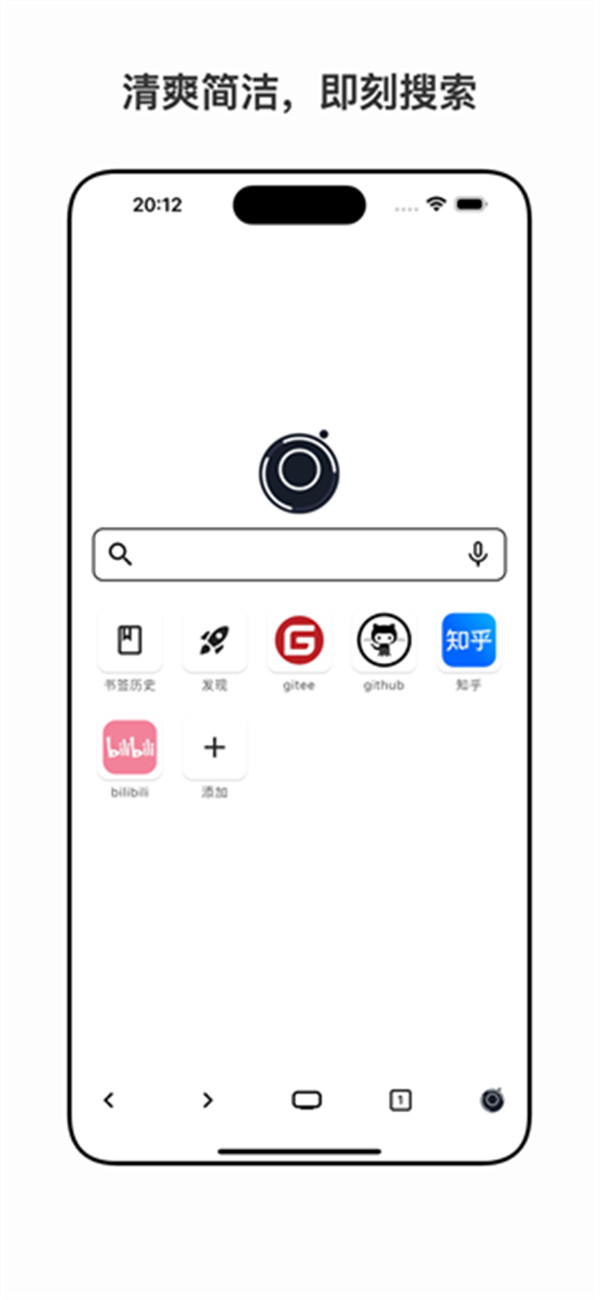星so截图2: